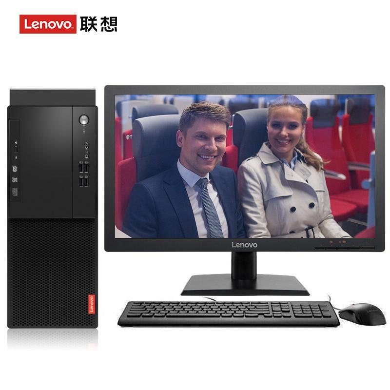 插小骚b流水视频联想（Lenovo）启天M415 台式电脑 I5-7500 8G 1T 21.5寸显示器 DVD刻录 WIN7 硬盘隔离...